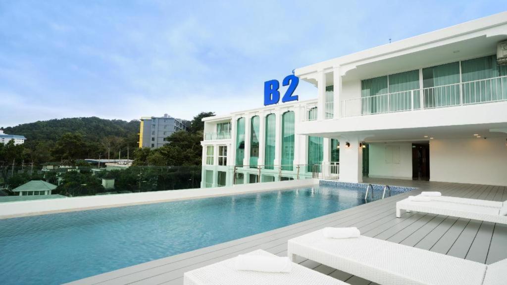 B2 Phuket Premier Hotel Patong Экстерьер фото
